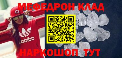 скорость Тара