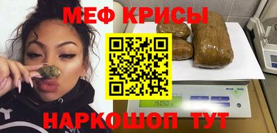 мдпв Тулун