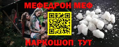 не бодяженный Тверь