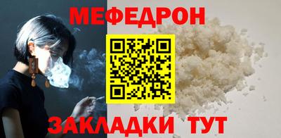 скорость Тара