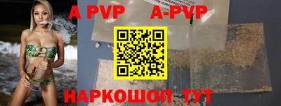 не бодяженный Тверь