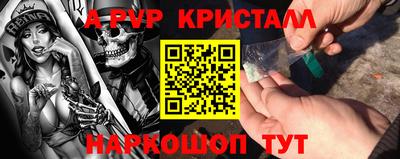 не бодяженный Тверь