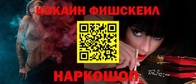 мдпв Тулун