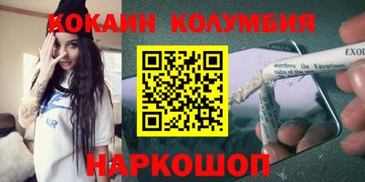 сатива Туймазы