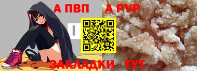марки lsd Татарск