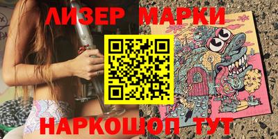 мдпв Тулун