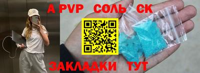 мдпв Тулун