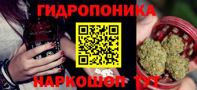 не бодяженный Тверь