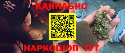 скорость Тара