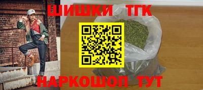 не бодяженный Тверь