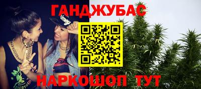 марки lsd Татарск