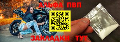 сатива Туймазы