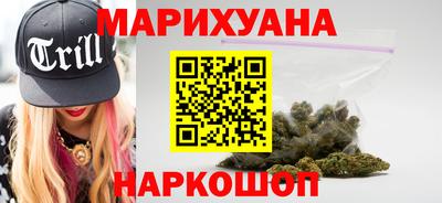 сатива Туймазы