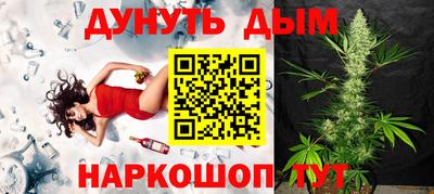 сатива Туймазы