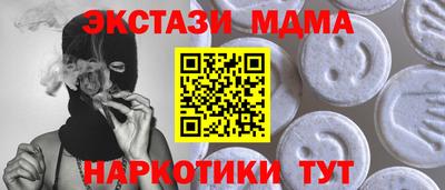скорость Тара