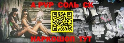 скорость Тара