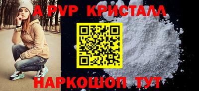 скорость Тара