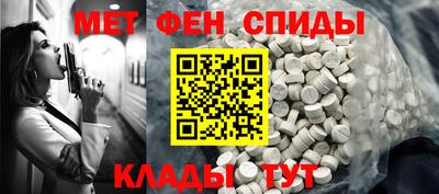 мдпв Тулун