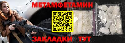 а пвп мука Тула