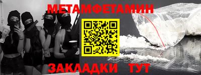 марки lsd Татарск
