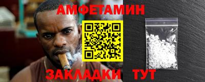 марки lsd Татарск