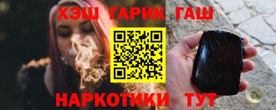 а пвп мука Тула