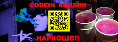 не бодяженный Тверь