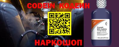 скорость Тара