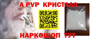 сатива Туймазы
