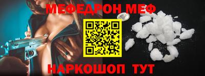 не бодяженный Тверь