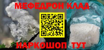 мдпв Тулун
