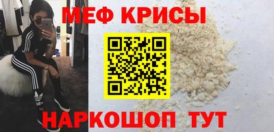 марки lsd Татарск